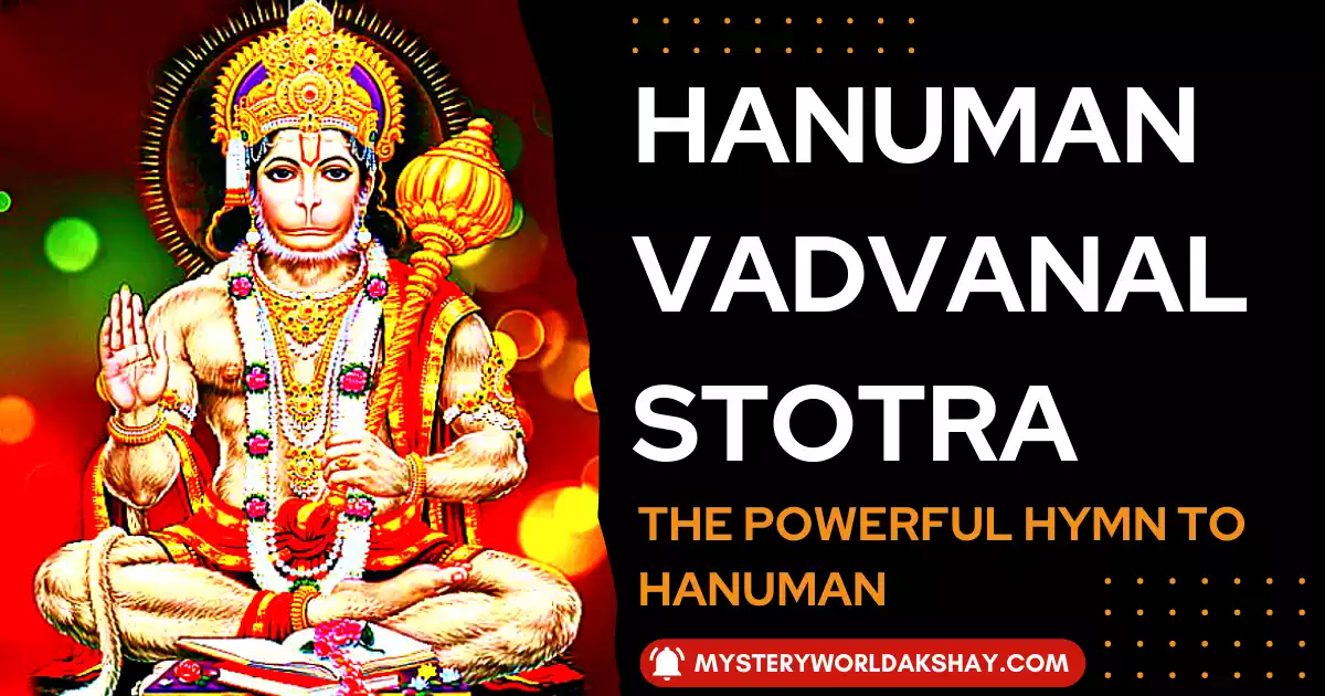 Hanuman Vadvanal Stotra - The Powerful Hymn to Lord Hanuman